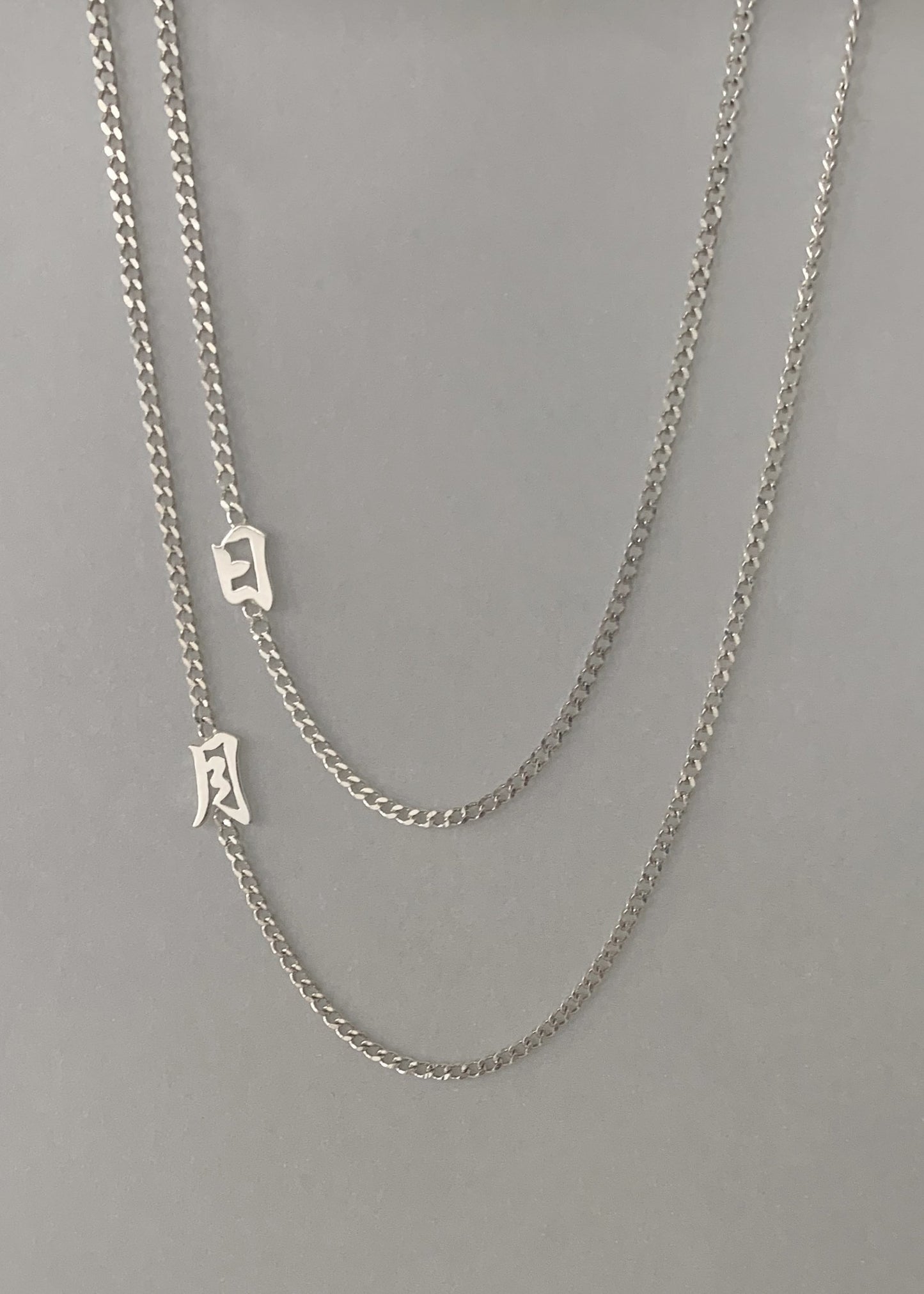 Single HanZi Curbs Necklace