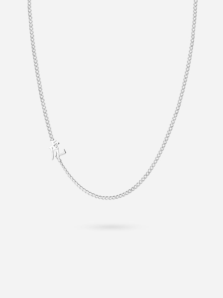 Necklace – Oranda Jewelry