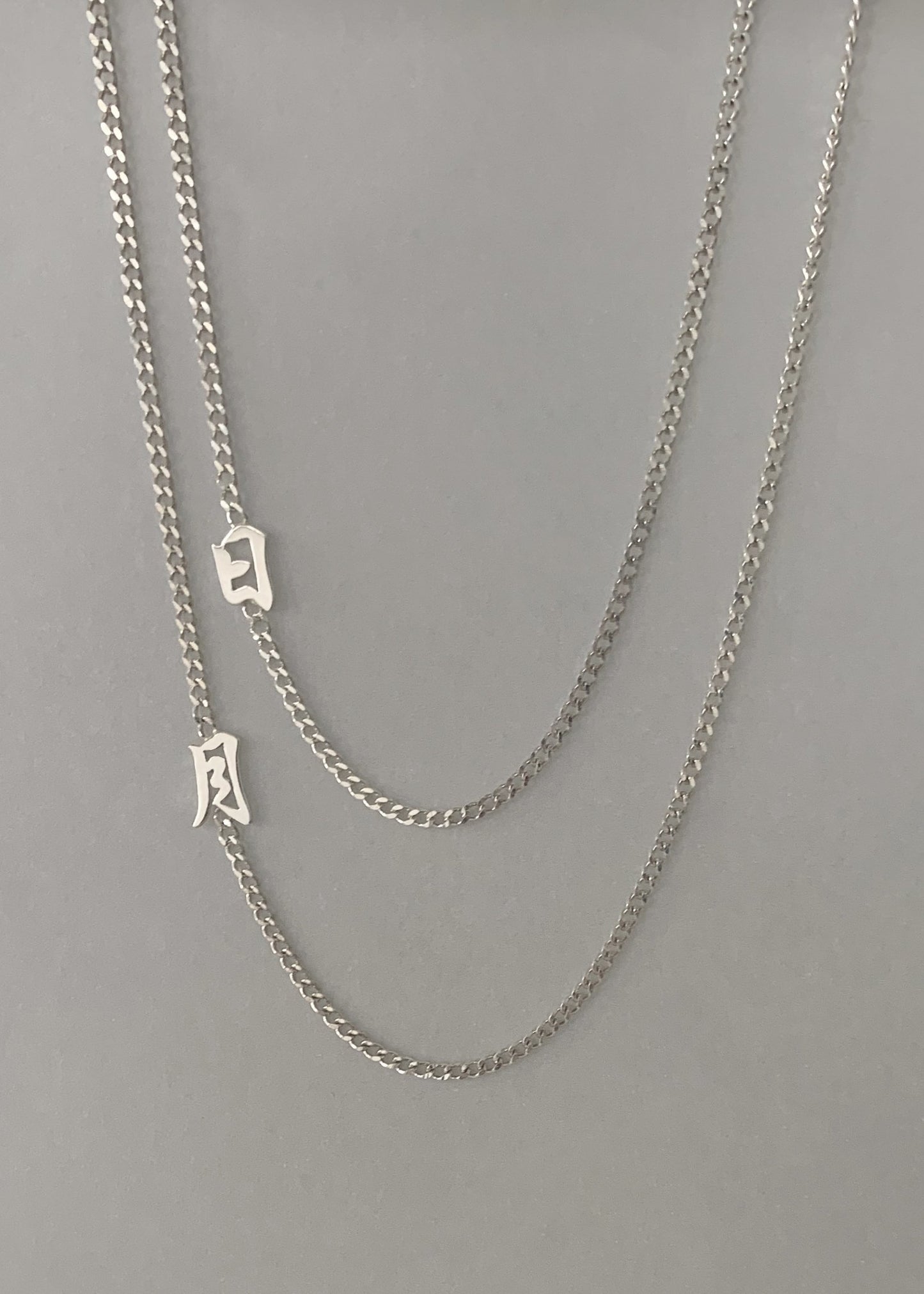 HanZi Curbs Necklace