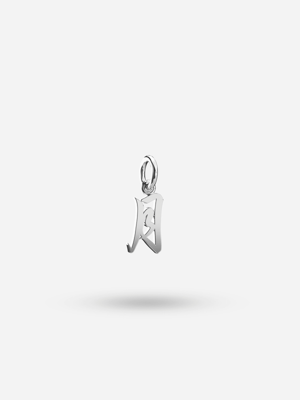 HanZi Pendant